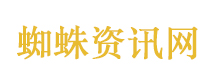 甲醇价格暴涨原因